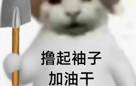 B体育官方入口-AG队员今日老乡杯训练赛时间公布|老乡杯公开训练赛|AG染详|小俞|AG超玩会|活动公告_新浪体育_新浪新闻