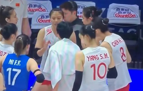 B体育官方网站-暂停指点全队与主帅思路相左！龚翔宇尽显执教功底，她比赵勇靠谱|中国女排|泰国女排|张晨|女排|队员_新浪体育_新浪新闻